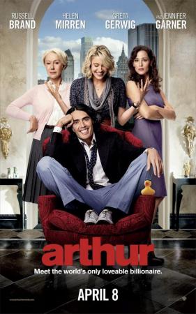 Arturo: Millonario Irresistible (2011) poster